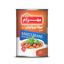 خرید کنسرو لوبیا مهرام +  قیمت فروش استثنایی